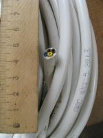 Фотография четырёхжильного медного провода ПВС 4х1,5 выпуска Южкабель для стационарной электропроводки и подвижного присоединения