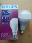 Фотография светодиодной (LED) лампы мощностью 19 Вт с цоколем Е27 изготовления Philips