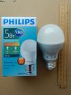 Фотография светодиодной (LED) лампы мощностью 5 Вт с цоколем Е27 изготовления Philips