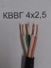 Фотография разделанного образца контрольного медного кабеля КВВГ 4х2,5 для стационарной прокладки