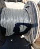 Фотография четырёхжильного силового кабеля ВВГ 3х25+1х16, намотанного на барабан