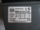 Фотография электромагнитного пускателя ПМЛ-4110 на номинальный ток 63 ампера