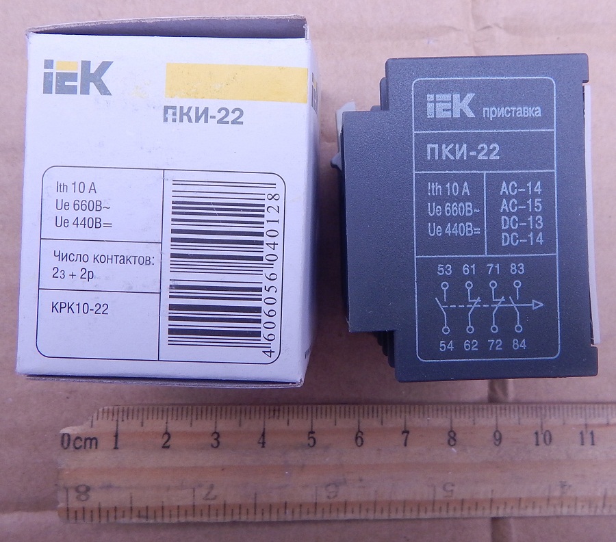 Приставки контактные ПКИ-04, 11, 20, 22 и 40
