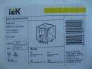Фотография маркировки и характеристик на упаковке промежуточного реле РЭК 77/4 выпуска ИЭК
