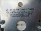 Фото маркировки рубильника ВР32-37 В31250 на 400 ампер выпуска Кореневского завода НВА