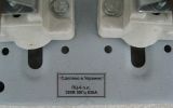 Фотография маркировки переключателя ПЦ-6 на тепловой ток 630А для ввода резервного питания