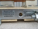 Фотография маркировки рубильника РЕ19-41 исполнения 21160 на номинальный ток 1000 ампер