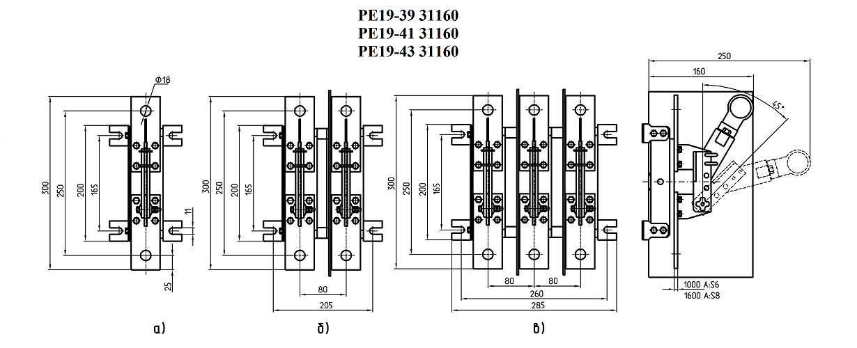 Размеры разъединителя РЕ19-43 на номинальный ток 1600 ампер исполнения 31160