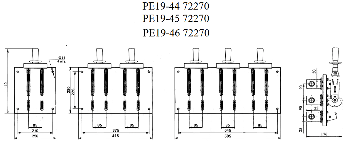 Габаритные размеры трёхполюсных рубильников РЕ19-45 и РЕ19-46 на номинальный ток 2500 и 3150 ампер исполнения 72270 с отдельной рукояткой на каждый полюс