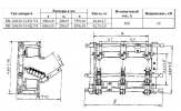 Геометрические характеристики (размеры) трёхполюсного разъединителя РВ-10 на номинальный ток 630 ампер и напряжение 10 кВ